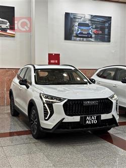 هافال جوليون